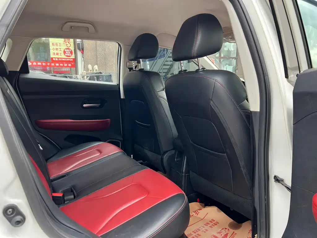 Haval H2s — миниатюра 10