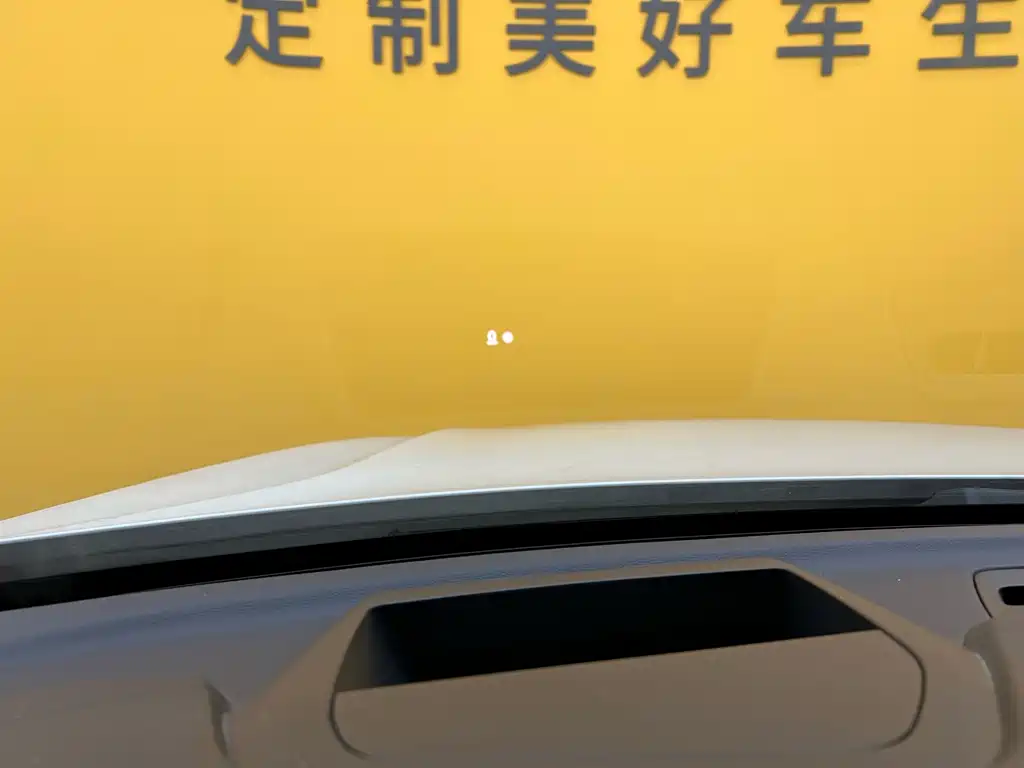 VOLVO XC60 PLUG IN HYBRID