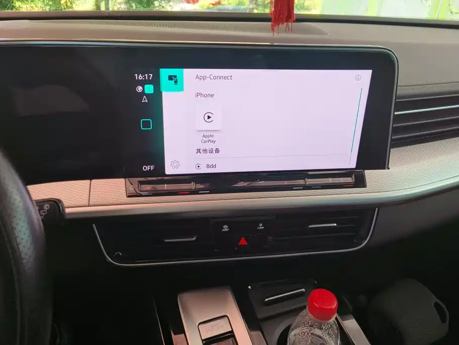 Volkswagen Tavendor — миниатюра 13