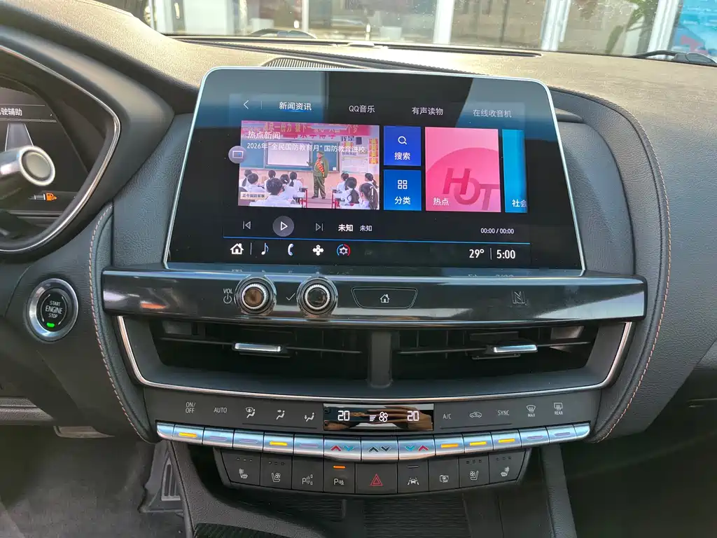 Cadillac CT5 — миниатюра 9