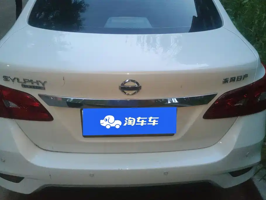 Nissan Sylphy — миниатюра 4