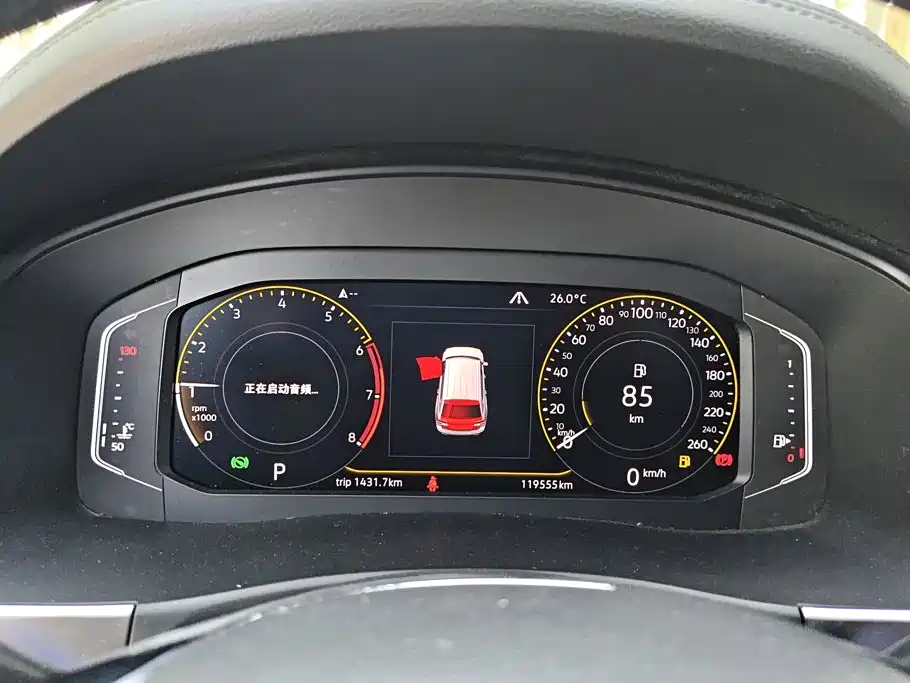Volkswagen Teramont — миниатюра 14