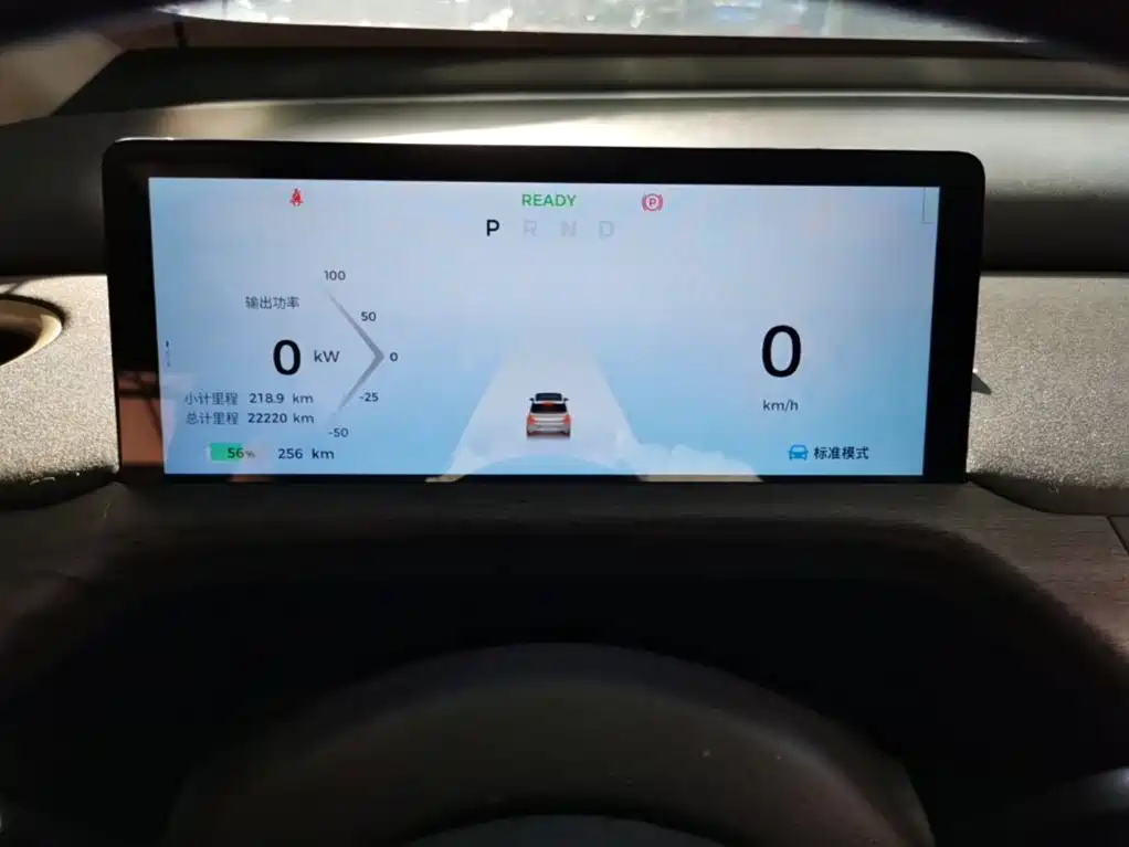 Baojun Yunduo — миниатюра 12