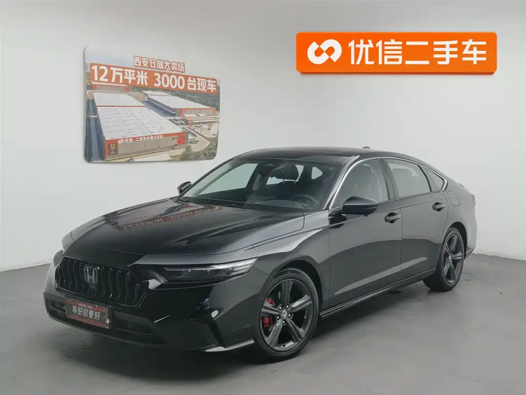 Honda Inspire 2024