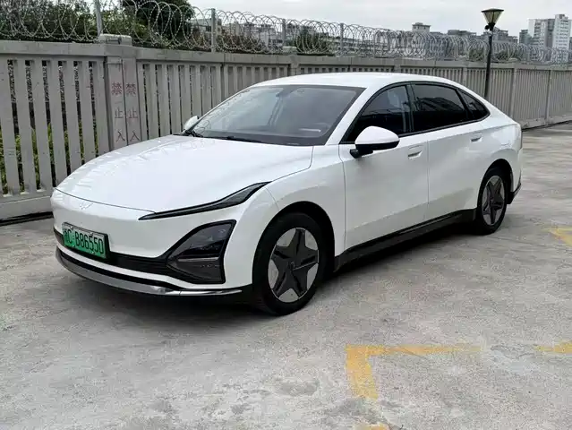2024 Wuling Motors Starlight