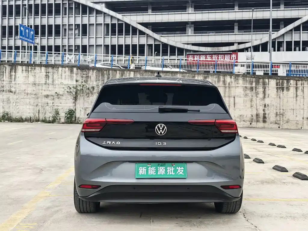 Volkswagen ID.3 — миниатюра 5