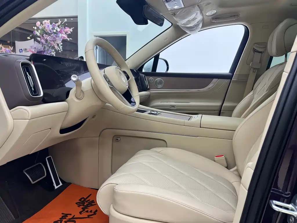 AITO ASK THE WORLD M9