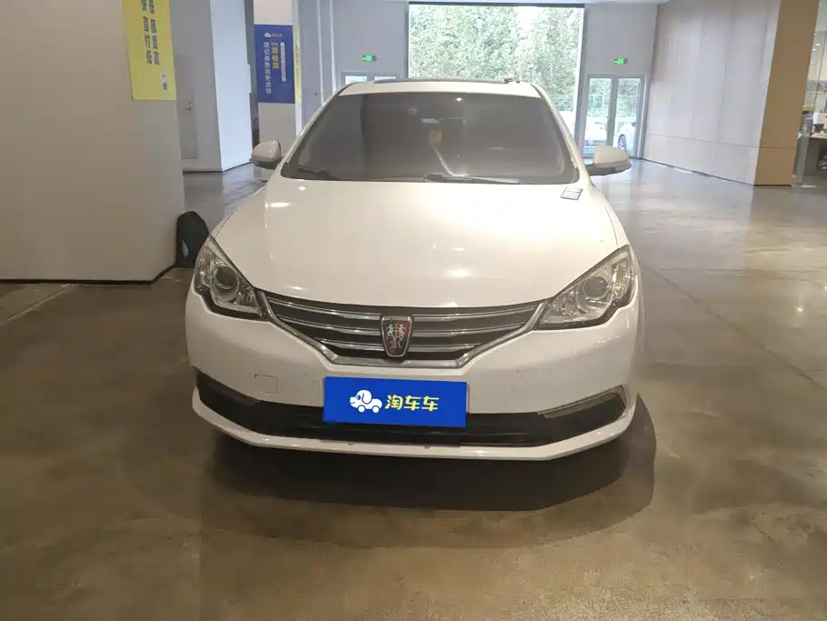 Roewe 360 — миниатюра 2