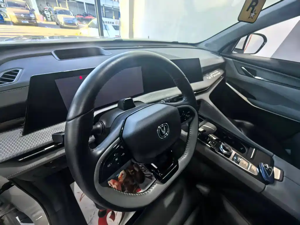 Changan CS75 PLUS — миниатюра 6
