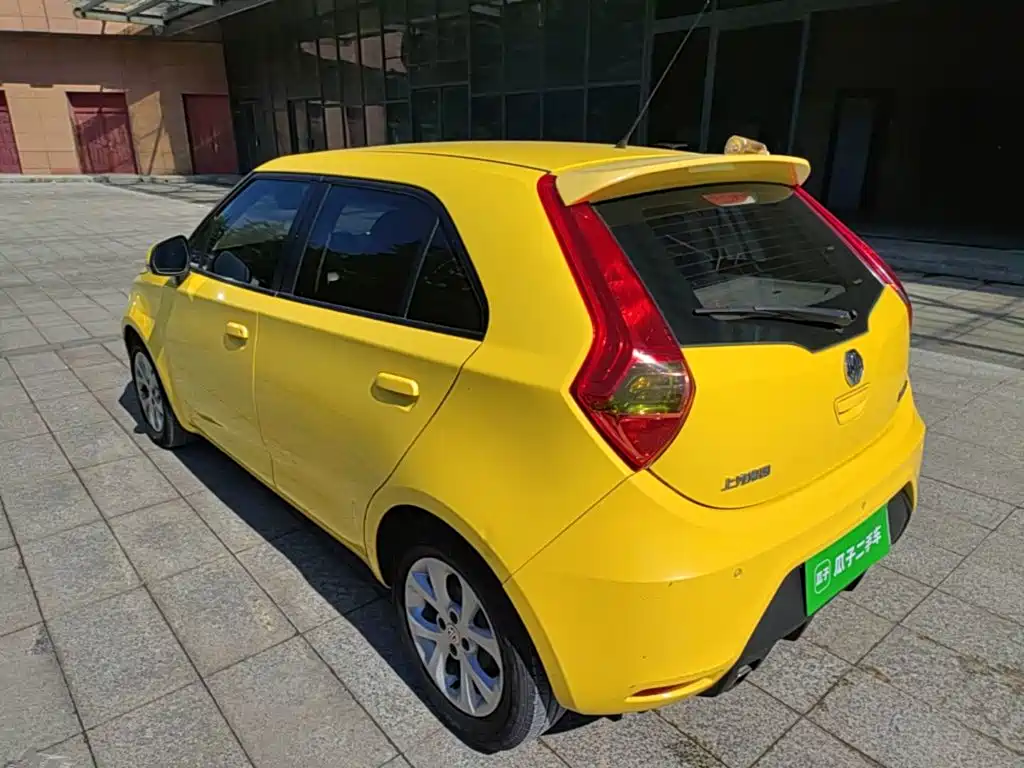 MG 3 — миниатюра 5