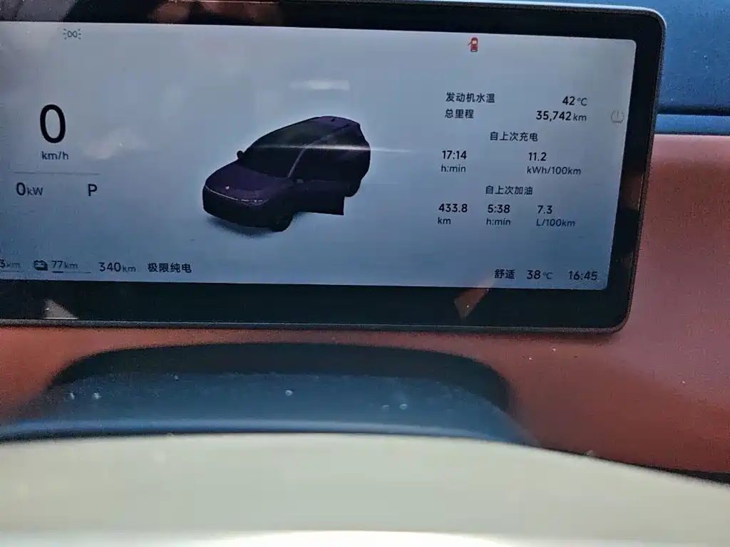 Leapmotor Leapmotor C16 — миниатюра 7