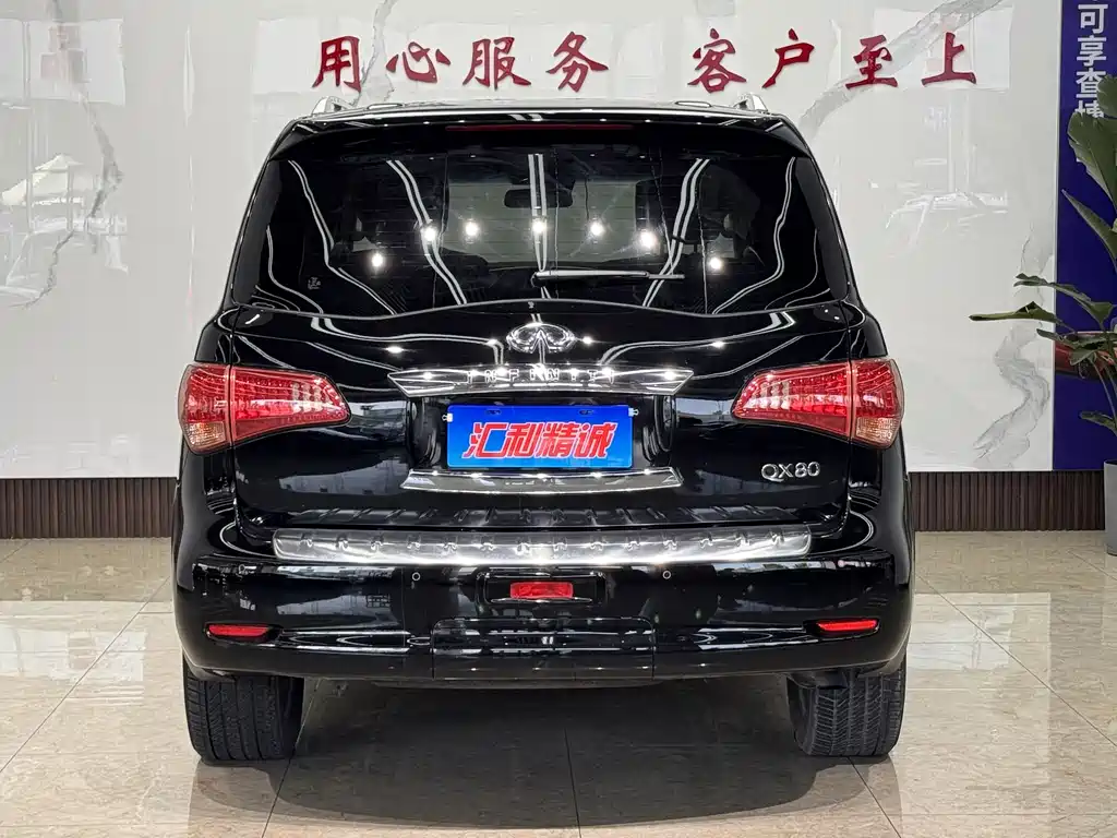 Infiniti QX80 - фото 5