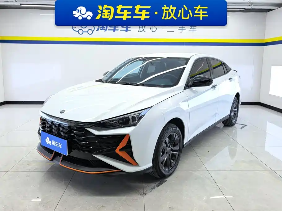 Aeolus Yixuan 2025