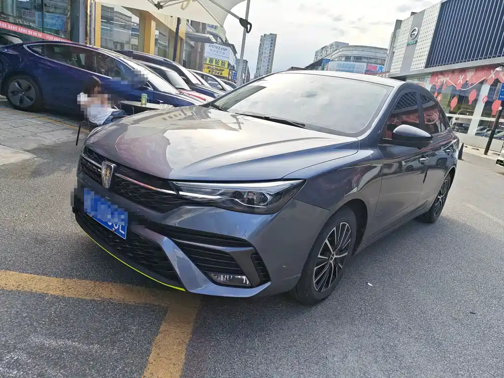 Roewe i5 2021