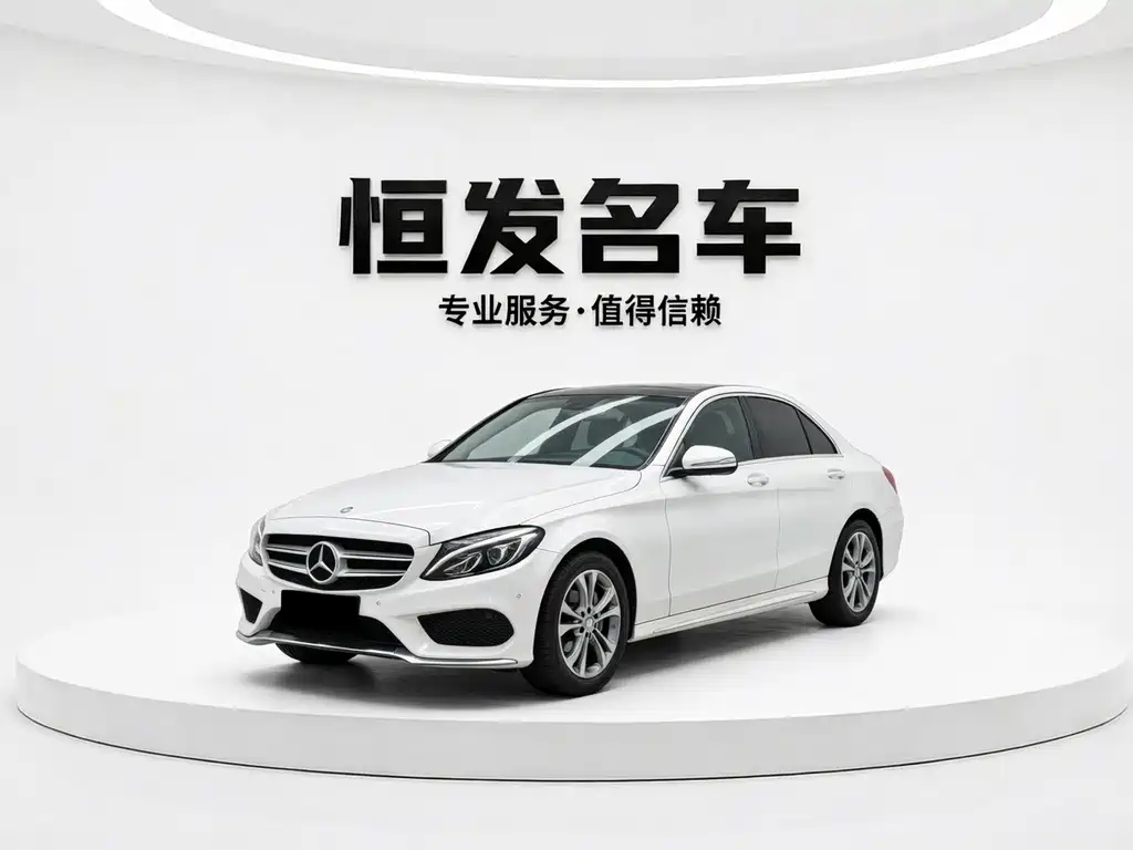 Купить Mercedes-Benz C-Class