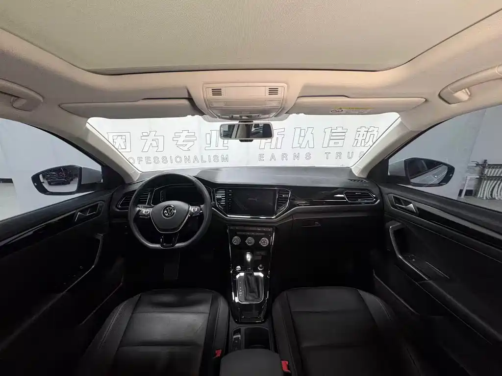 VOLKSWAGEN T ROC EXPLORING SONGS