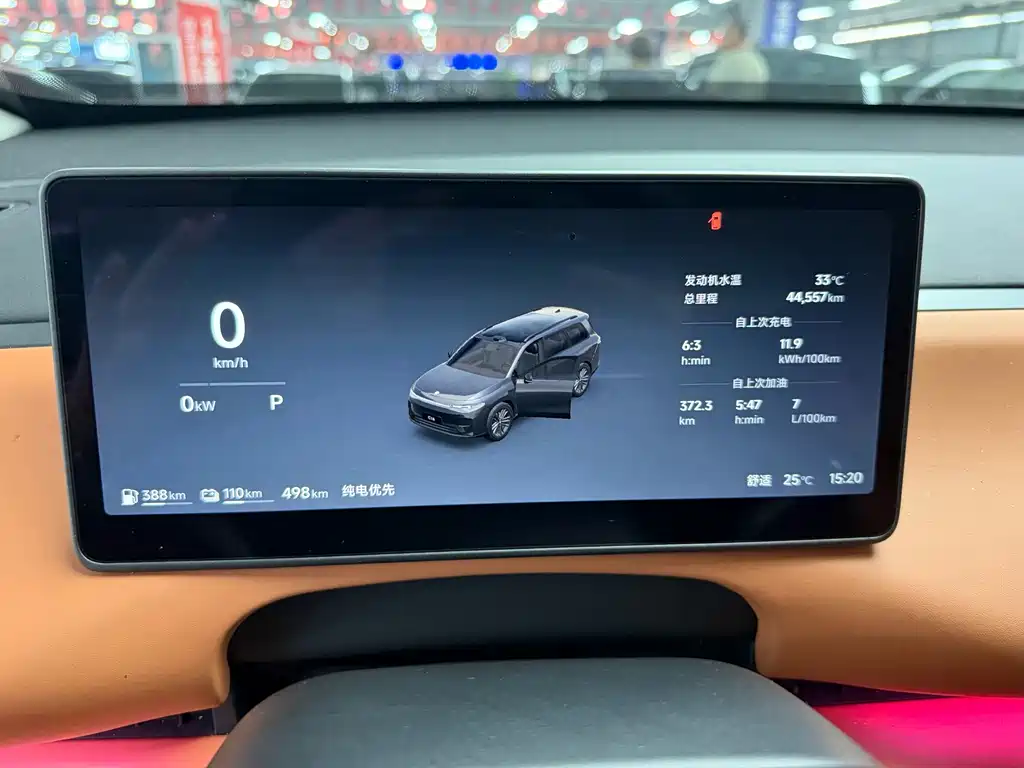Leapmotor Leapmotor C16 — миниатюра 5