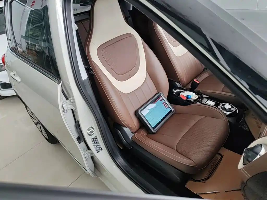 Wuling Bingo — миниатюра 25