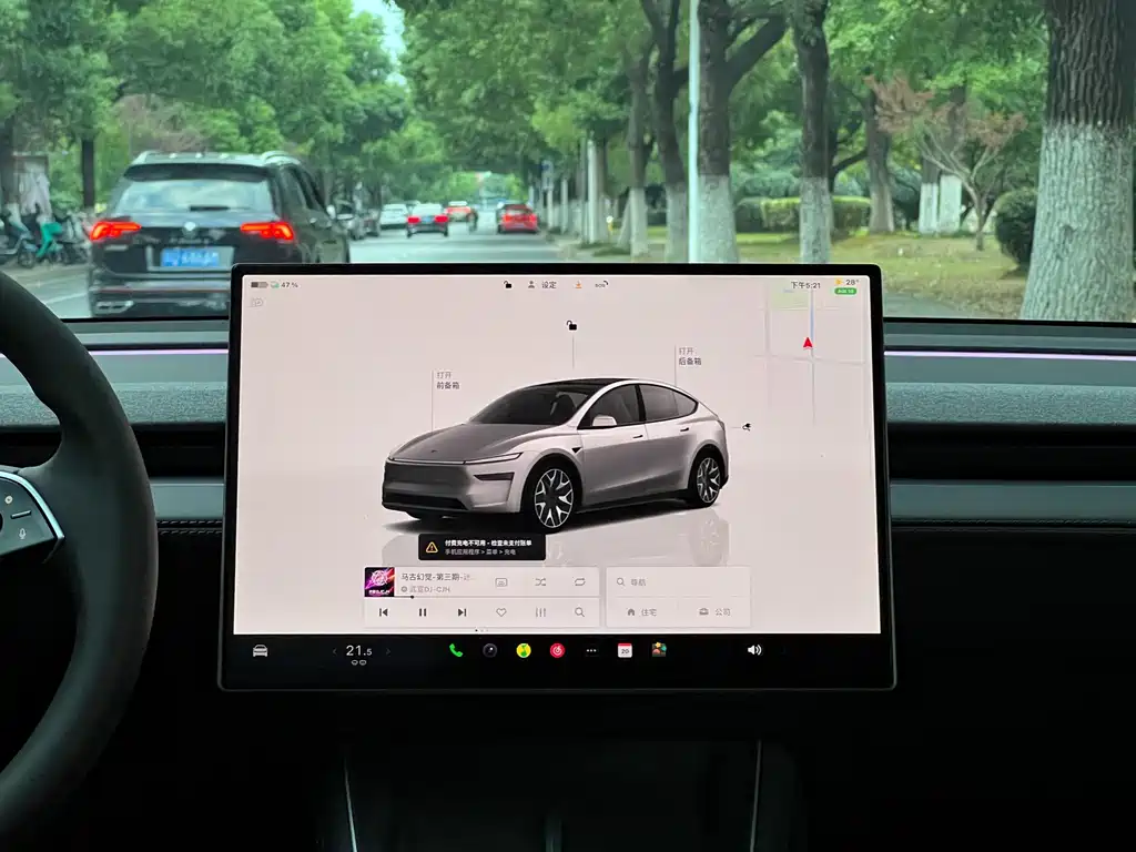 Tesla Model Y L — миниатюра 18