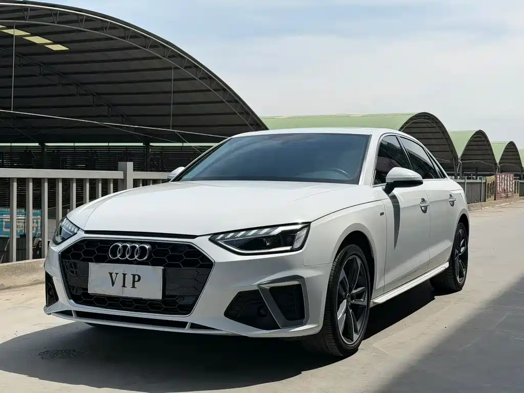 Audi A4L 2023