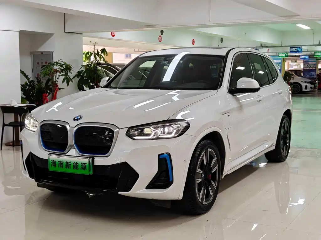 BMW iX3 2021