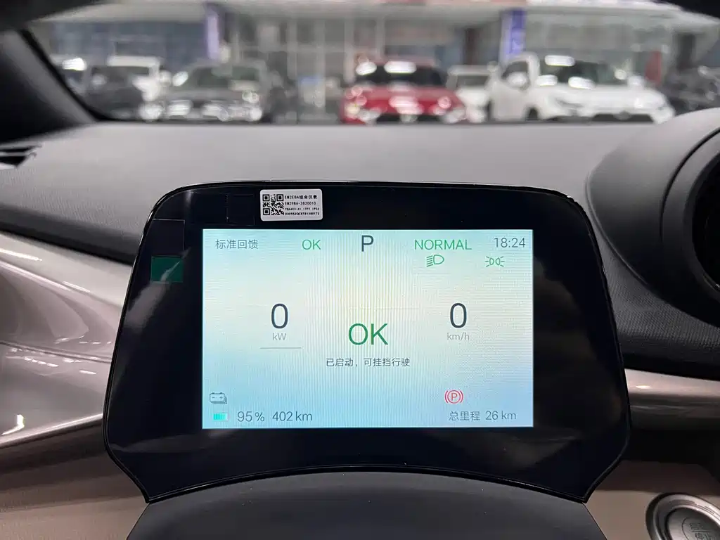 BYD Dolphin — миниатюра 12