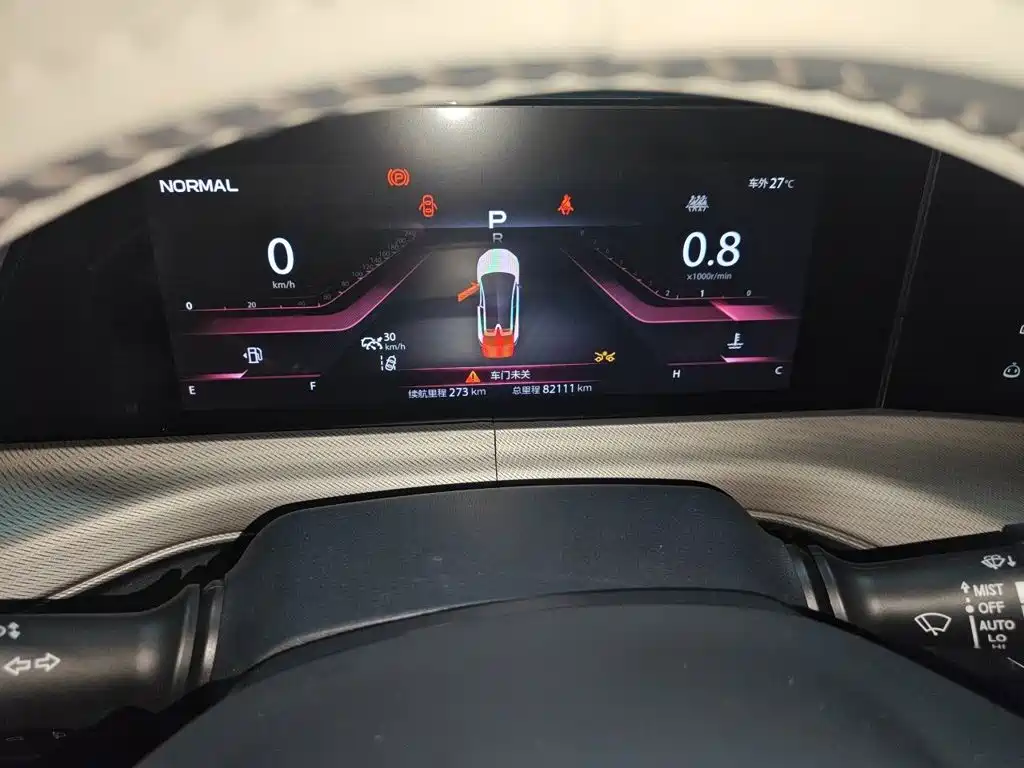 Changan UNI-T — миниатюра 8