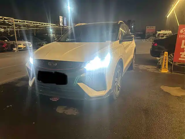 GEELY AUTOMOBILE BINYUE