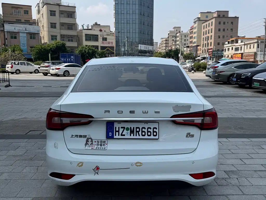 ROEWE I5