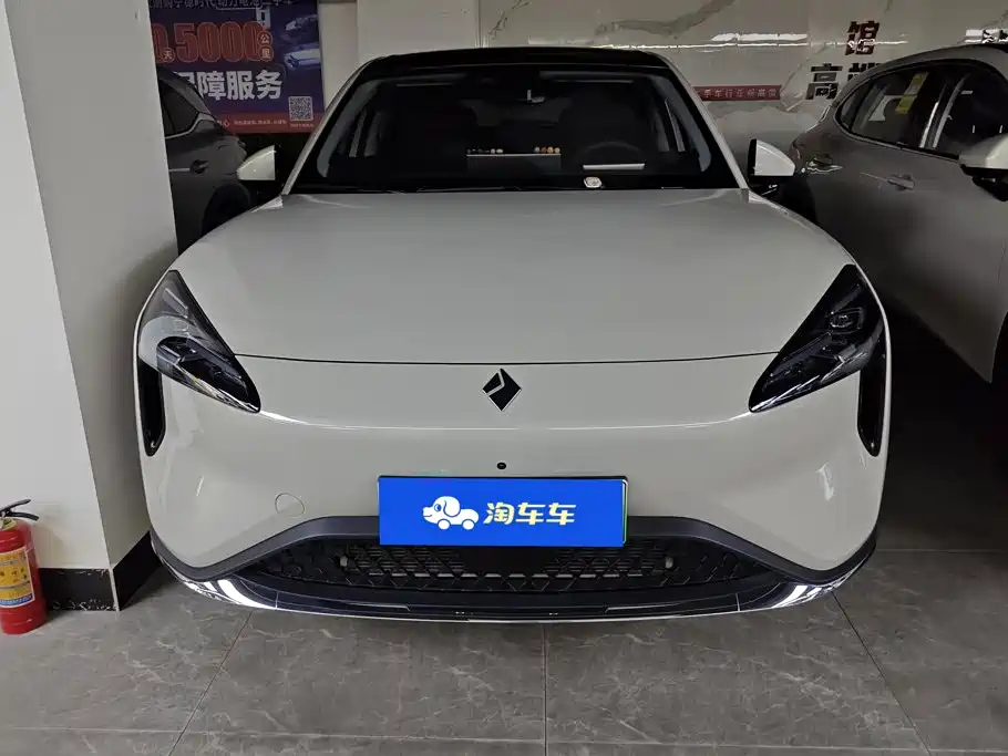 Baojun Yunhai — миниатюра 2