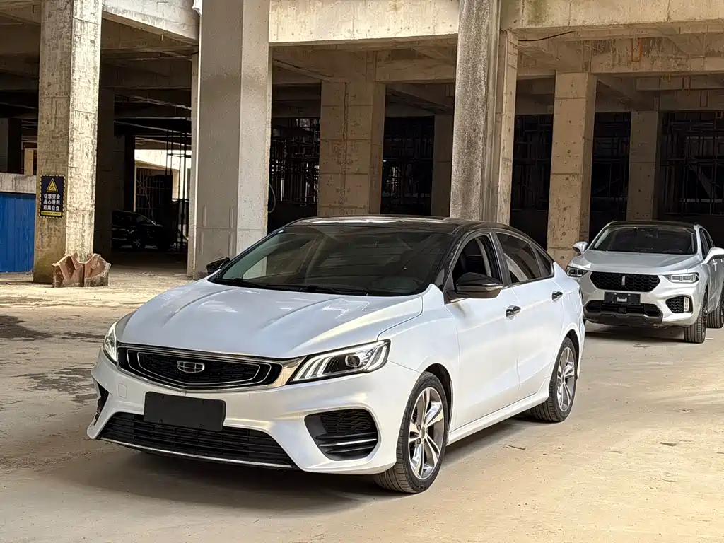 Geely Binrui 2020
