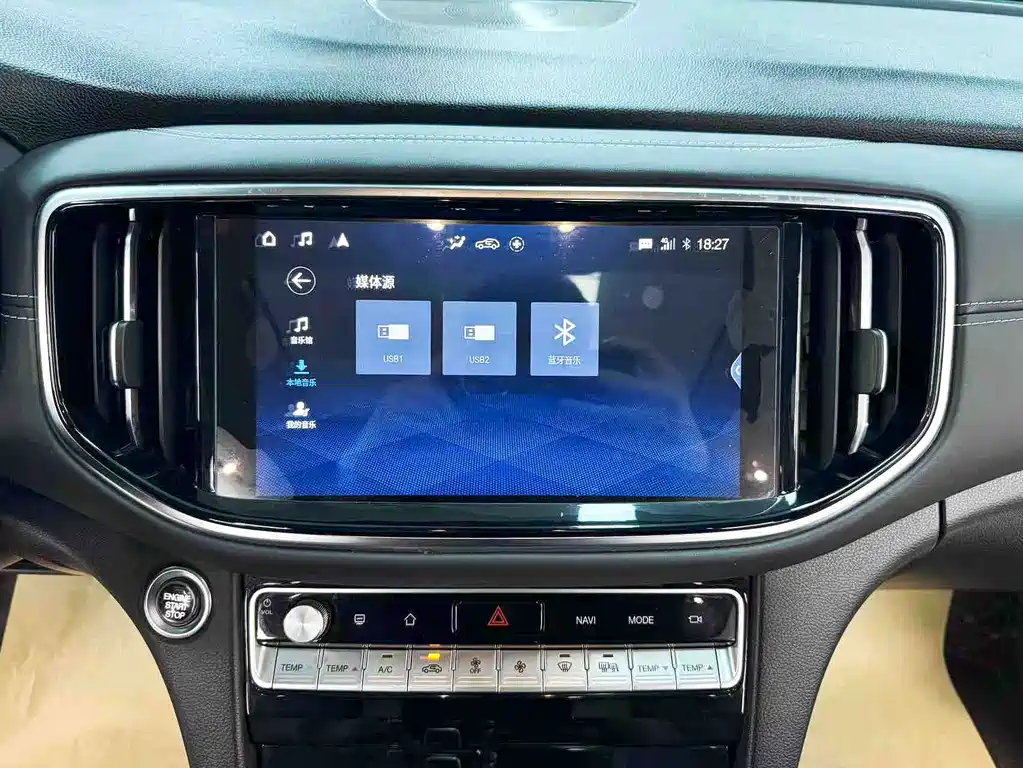 GAC Motor Trumpchi GS8 — миниатюра 11