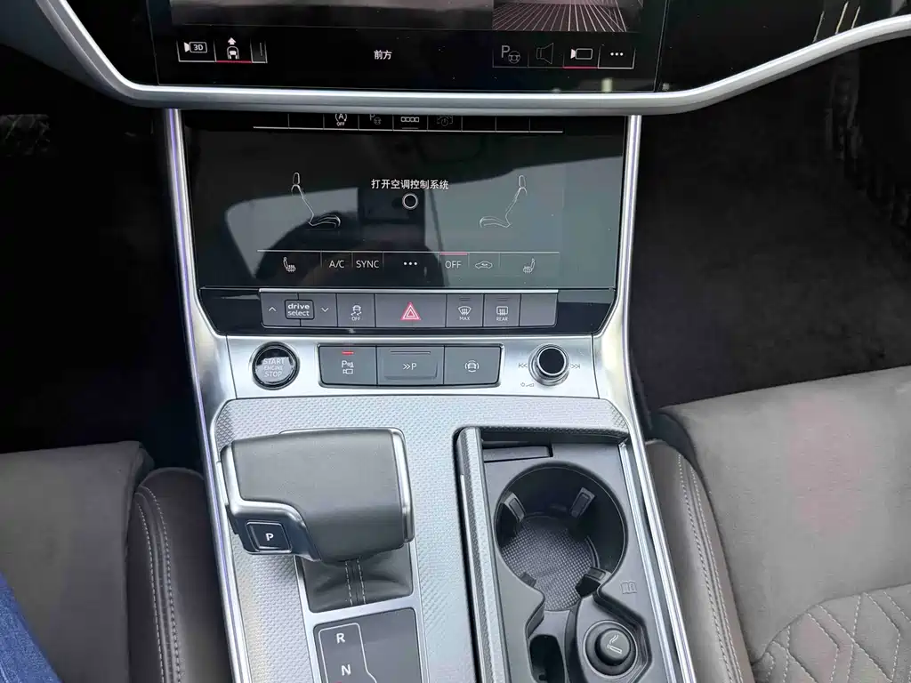 Audi A7L — миниатюра 14