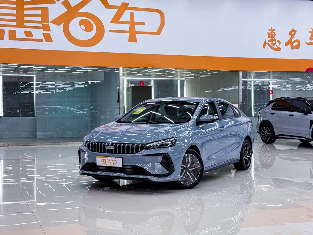 2026 Geely Binrui - zdjęcie 1 z 6