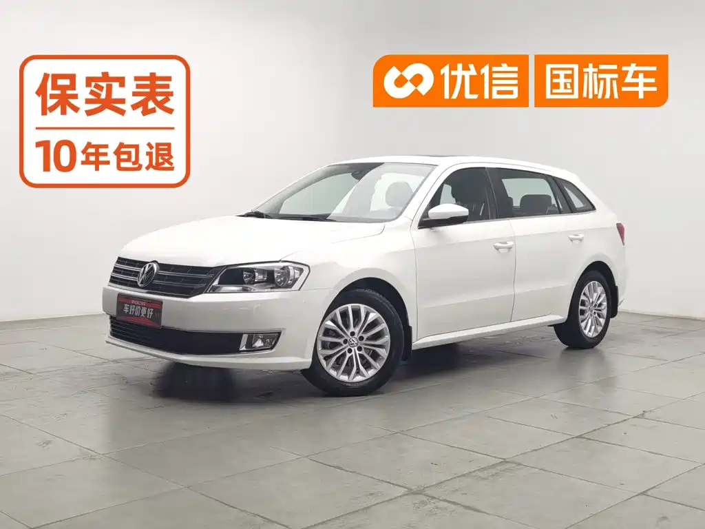 Volkswagen Gran Lavida