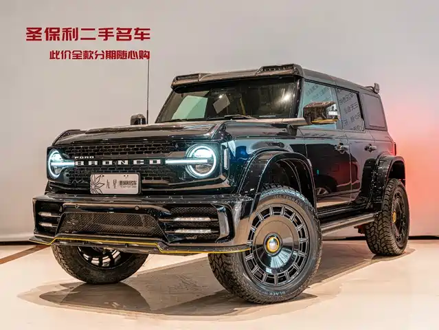 MAISARUI MAISHA RUILIEMA