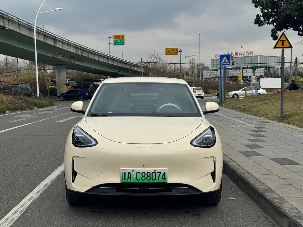 GEELY GALAXY STAR WISH