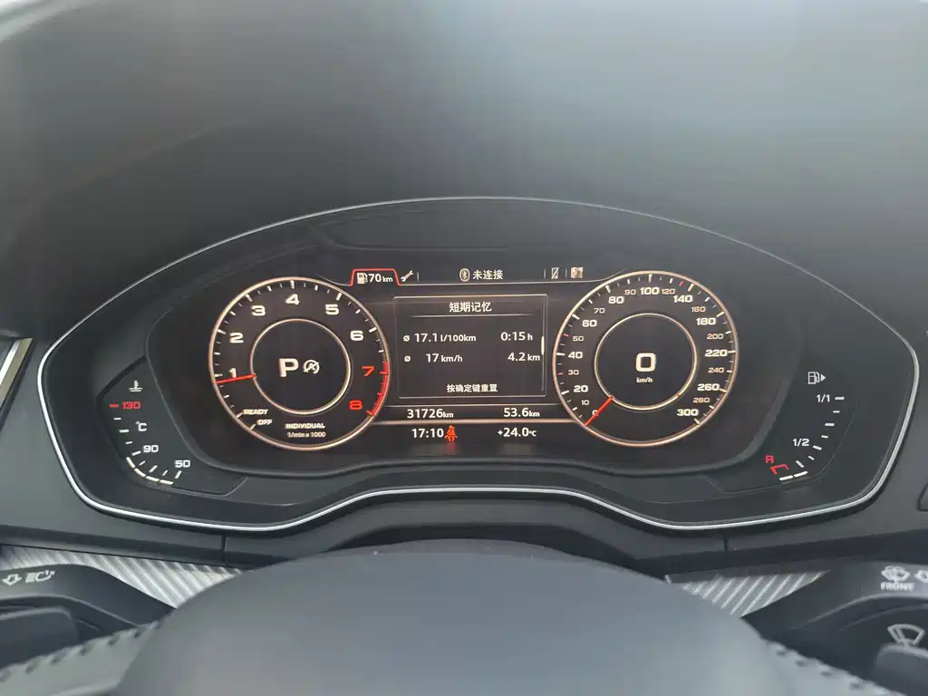 Audi Q5L — миниатюра 5