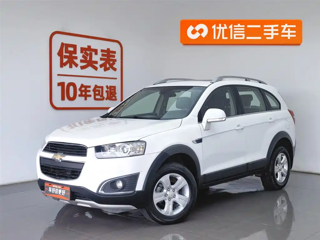 Chevrolet Captiva 2016