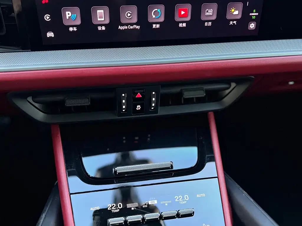 Porsche Cayenne — миниатюра 14