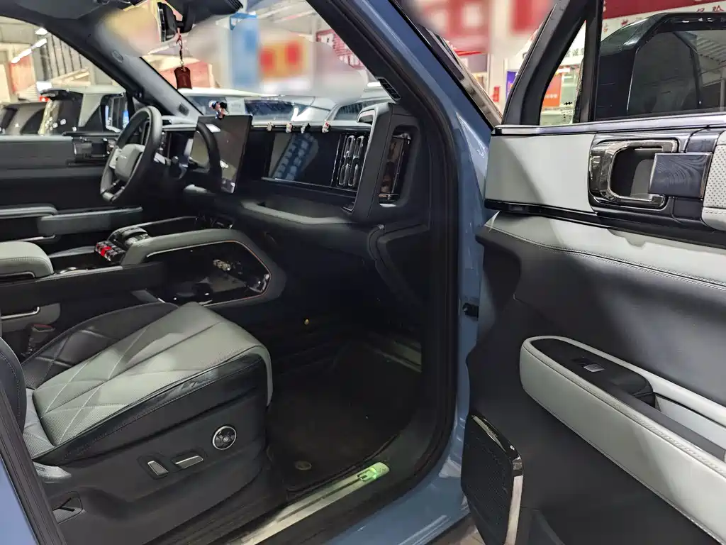 FANG CHENG BAO LEOPARD 5