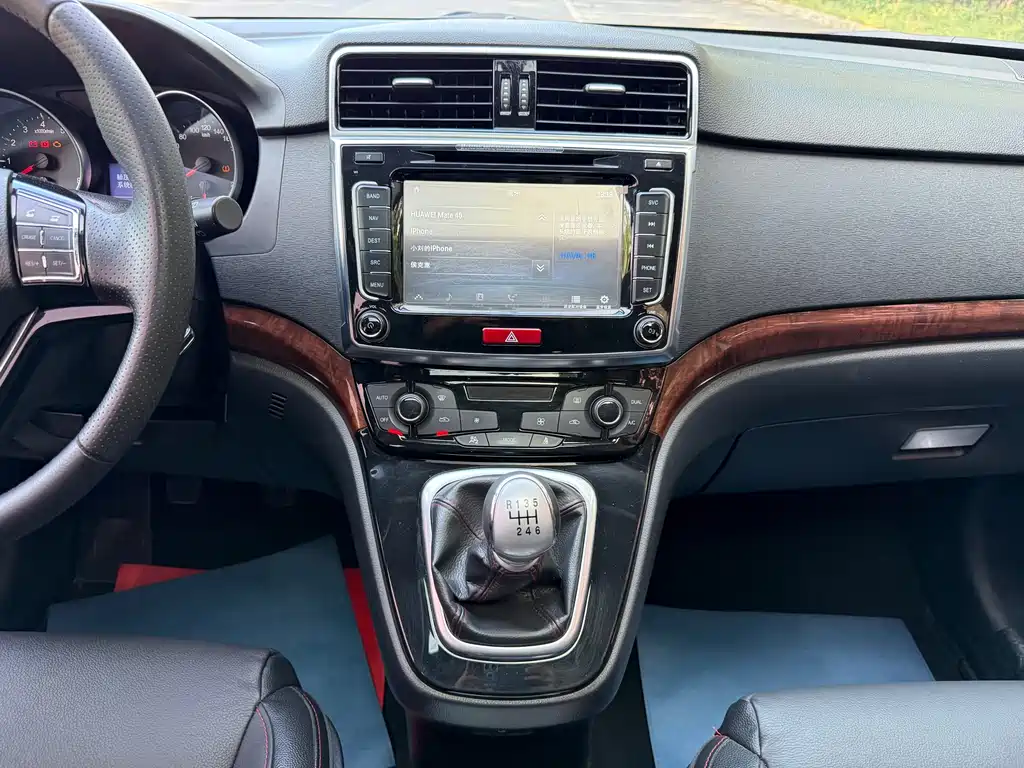 Haval H6 — миниатюра 30