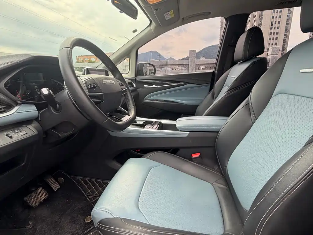 SAIC MAXUS CHASE G50