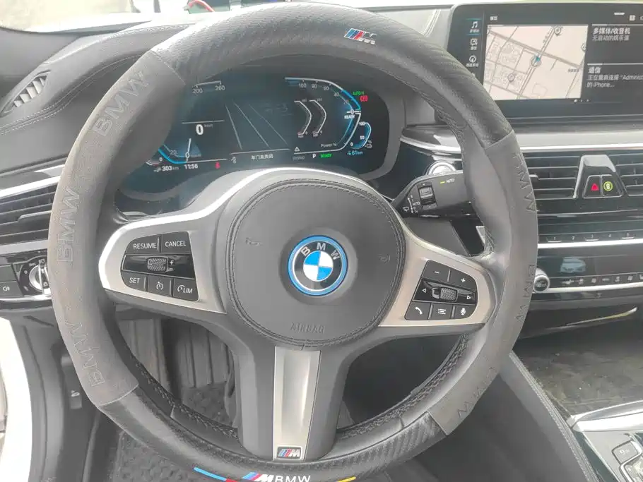BMW 5 Series New Energy — миниатюра 15
