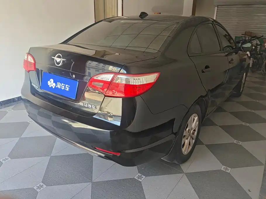 Haima Familia — миниатюра 3