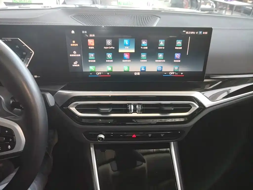 BMW i3 — миниатюра 13
