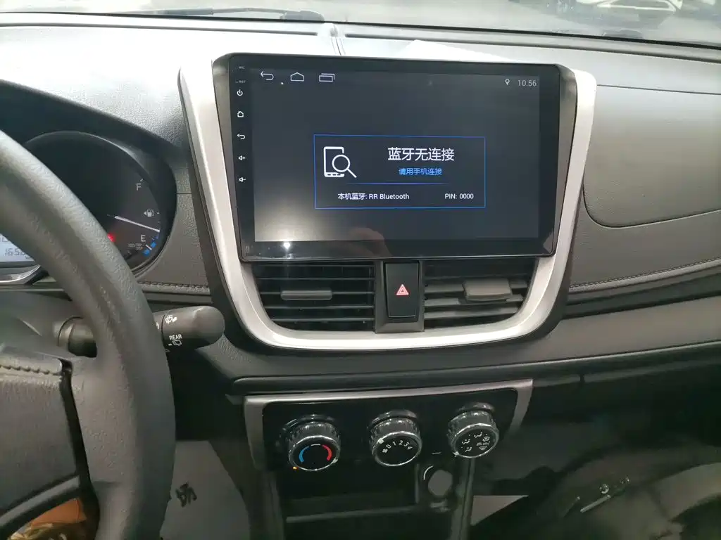 Toyota Vios FS — миниатюра 13