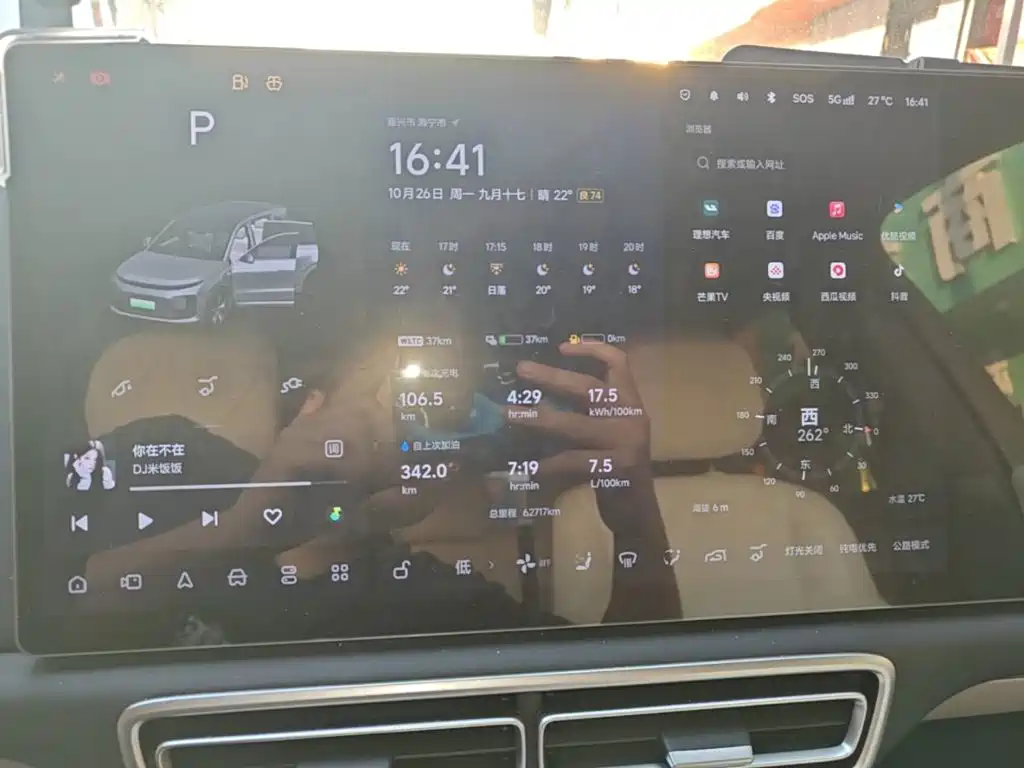 Li Auto Li L6 — миниатюра 12