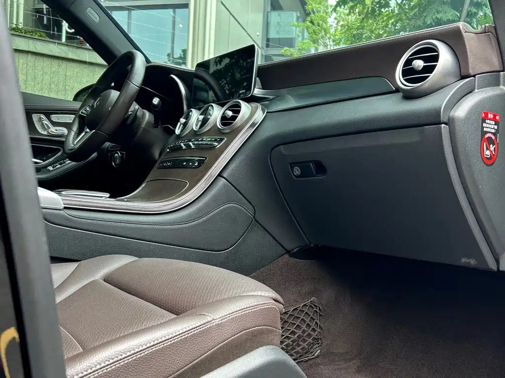 Mercedes-Benz GLC GLC 300 L 4MATIC Dynamic Type, фото 11