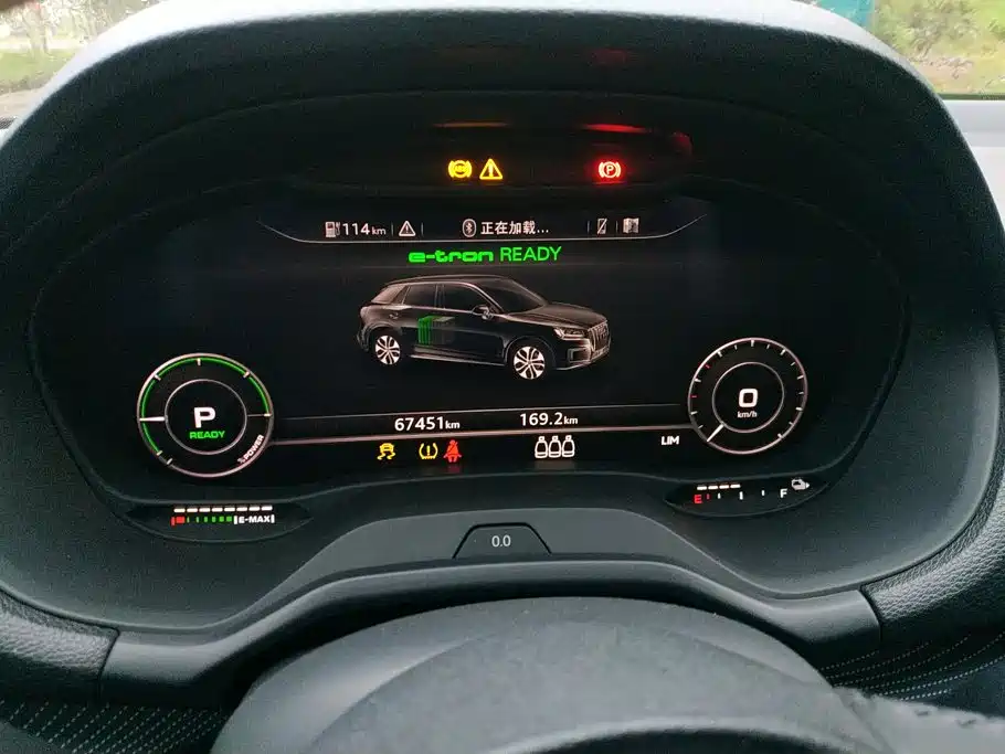 Audi Q2L e-tron — миниатюра 14
